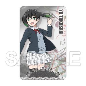 『ラブライブ！虹ヶ咲学園スクールアイドル同好会』PIICA+クリアカードケース 高咲侑
