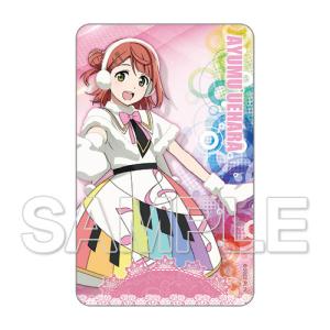 『ラブライブ！虹ヶ咲学園スクールアイドル同好会』PIICA+クリアカードケース 上原歩夢