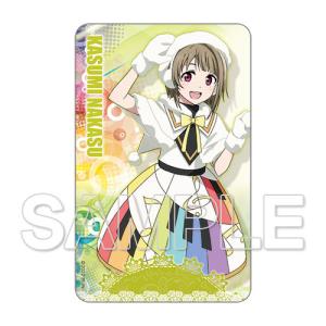 『ラブライブ！虹ヶ咲学園スクールアイドル同好会』PIICA+クリアカードケース 中須かすみ