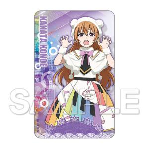 『ラブライブ！虹ヶ咲学園スクールアイドル同好会』PIICA+クリアカードケース 近江彼方