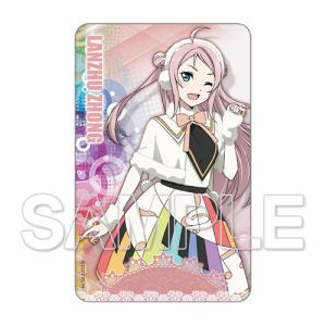 『ラブライブ！虹ヶ咲学園スクールアイドル同好会』PIICA+クリアカードケース 鐘嵐珠