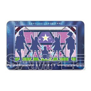 『ラブライブ！スーパースター！！』PIICA+クリアカードケース 始まりは君の空