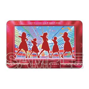 『ラブライブ！スーパースター！！』PIICA+クリアカードケース START！！ True dreams