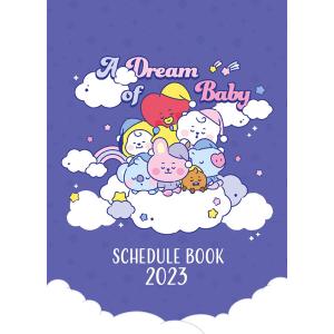 BT21 2023年スケジュール帳[エンスカイ]