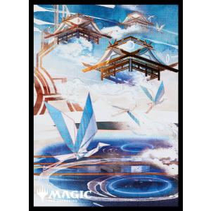 マジック：ザ・ギャザリング プレイヤーズカードスリーブ MTGS-215 『神河：輝ける世界』 浮世絵 土地 ≪島≫ (B)