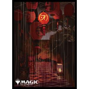 マジック：ザ・ギャザリング プレイヤーズカードスリーブ MTGS-217 『神河：輝ける世界』 浮世絵 土地 ≪沼≫ (B)