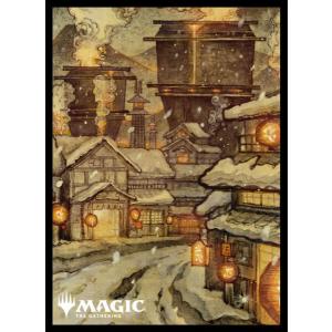 マジック：ザ・ギャザリング プレイヤーズカードスリーブ MTGS-219 『神河：輝ける世界』 浮世絵 土地 ≪山≫ (B)