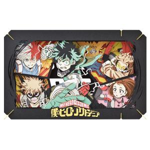 ペーパーシアター TVアニメ「僕のヒーローアカデミア」 PT-L40 PLUS ULTRA！[エンスカイ]