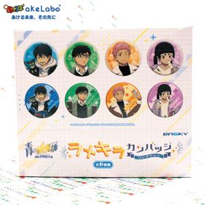 ジョジョの奇妙な冒険 缶バッジ7点セット アニメ「ジョジョの奇妙な冒険 スターダストクルセイダース」 缶