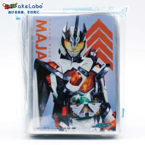 仮面ライダーブレイドWスリーブ スリーブ販売】キャラクタースリーブ 仮面ライダーW 仮面