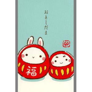 ポチ袋 うさぎだるま FU-058 ビバリー