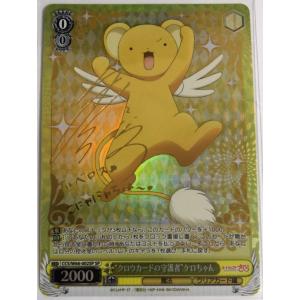 久川綾 サインの商品一覧 通販 Yahoo ショッピング