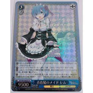 水瀬いのり ゲーム おもちゃ の商品一覧 通販 Yahoo ショッピング