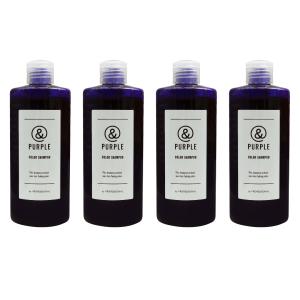 レア　アロマ シャンプー & トリートメント セット　720ml 紫 ムラサキシャンプー &PURPLE アンドパープル 3本セット