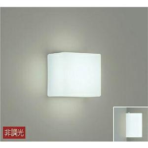 パナソニック NNU140105KLE9 LEDソケッタブル 100形 昼白色 ビーム角85