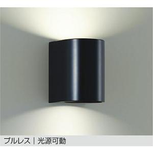 大光電機 DBK-41766Y ダイコー ブラケットライト 白磁（瀬戸焼） LED 