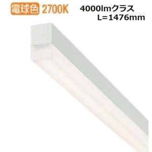 Panasonic（パナソニック） XNW1563WN LE9 LED 昼白色 軒下用ダウン