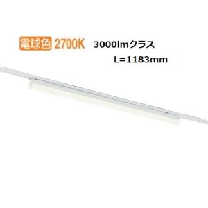 大光電機 ダクトレール用ベースライト DBL5502WBG : プリズマヤフー店