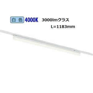 大光電機 ダクトレール用ベースライト DBL5502WBG : プリズマヤフー店