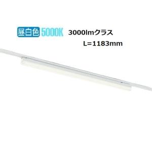 大光電機 ダクトレール用ベースライト DBL5502WBG : プリズマヤフー店