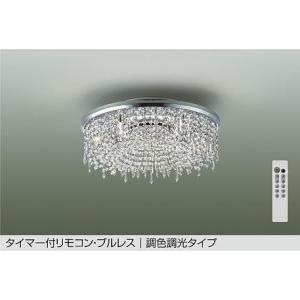 大光電機 シャンデリア DCH42198の買取情報