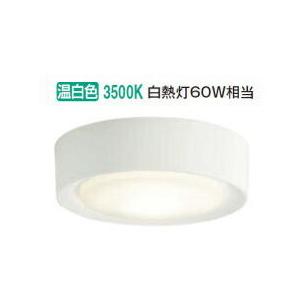 大光電機 LED小型シーリング DCL39067A(非調光型) 工事必要｜prizuma-y
