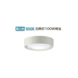 大光電機 LED人感センサー付洋風小型シーリング DCL39926W 工事必要｜prizuma-y