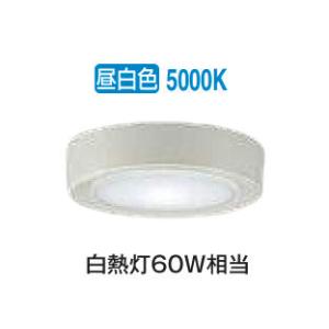 大光電機 薄型シーリングダウン DCL41710W 昼白色 白熱灯60W相当 工事必要