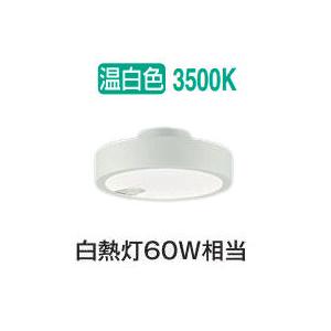 6個セット　オーデリック　シーリン　OL251781R 人感センサー　取付簡単 楽天市場】オーデリック 人感センサー付シーリングライト OL251781R