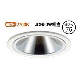 大光電機 ダウンライト 逆位相調光タイプ DDL4754YWG(調光可能型) 調光器別売 工事必要