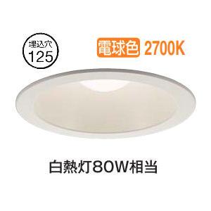 大光電機 ダウンライト DDL4765YW(M型) 工事必要 : プリズマヤフー店