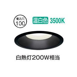大光電機 軒下用人感センサー付ダウンライト DOL6262YW Φ100 電球色
