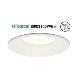 大光電機 LEDダウンライト 逆位相調光タイプ DDL5007AWG(調光可能型) 調光器別売 工事必要｜prizuma-y