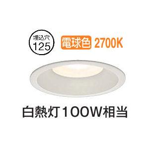 コイズミ照明 AD7307W27 照明器具 調光対応LED高気密SBダウンライト