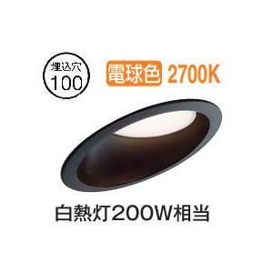 Panasonic（パナソニック） 在庫品 LGD1400LLE1 傾斜天井用 埋込穴φ100