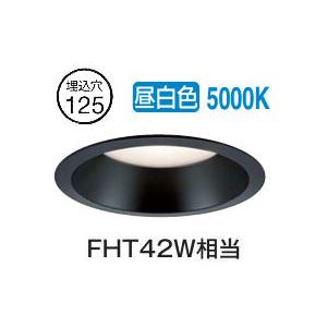 大光電機 高天井用ダウンライト(軒下使用可) DDL5442ABG 工事必要