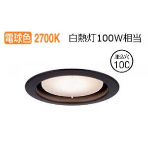 大光電機 DDL-6132AW LEDダウンライト Σ[Z][SZ] : 住設建材カナモ