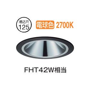 大光電機 グレアレスダウンライト 屋内・屋外兼用 DDL5547YBG 工事必要
