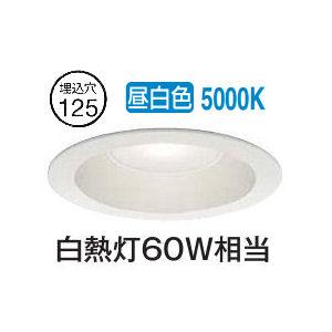 大光電機 ベースダウンライト DDL5691WWの高価買取価格