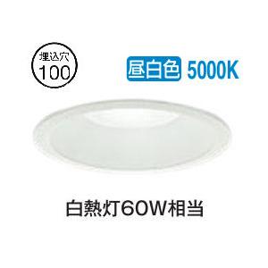 大光電機 ベースダウンライト DDL6002WWG 工事必要