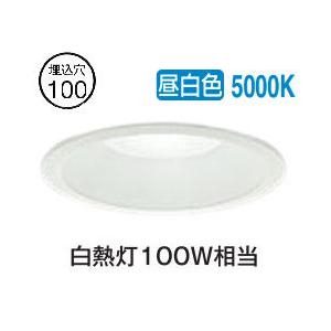 大光電機 ベースダウンライト DDL6004WWG 工事必要