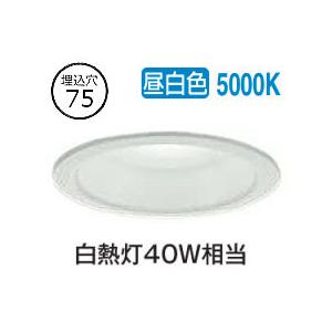 大光電機 ベースダウンライト DDL6221WWの高価買取価格