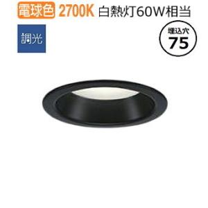 大光電機 ベースダウンライト DDL6223YBGの買取情報