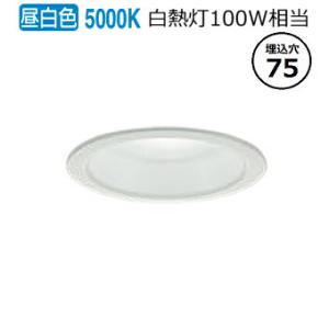 大光電機 屋内・屋外兼用ベースダウンライト DDL6224WW COBタイプ Φ75 昼白色 白熱灯100W相当 工事必要｜prizuma-y