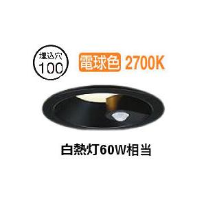 ６台まとめて ダウンライト COBタイプ φ100 DDL-5102YW DDL-5102YW DAIKO 大光電機(株) ダウンライト/非調光丸タイプSB形/白熱