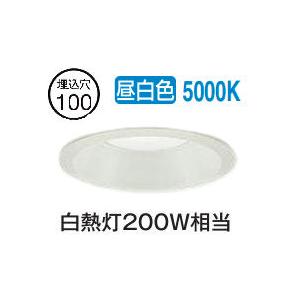 Panasonic（パナソニック） ダウンライト 100φ埋込穴 浅型 LED内蔵 100