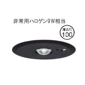 大光電機 非常灯 屋外使用可（埋込タイプ） DEG41013WE 工事必要
