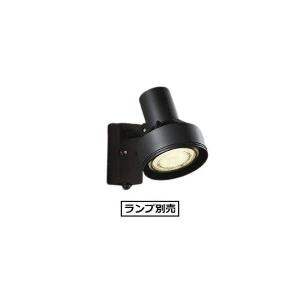 大光電機 人感センサー付アウトドアスポット  LEDビームランプ 7.1W×1灯 LEDビームランプ 11.7W×1灯 DOL-3764XB