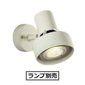 大光電機 アウトドアライト LED電球付 2700K 2台セット Amazon.co.jp: 大光電機 - アウトドア・エクステリアライト