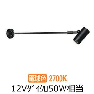 大光電機 屋外スポットライト DOL4019YS 工事必要 : プリズマヤフー店